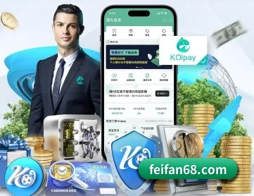 非凡娱乐官网 APP