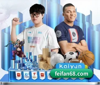 非凡娱乐官网 APP